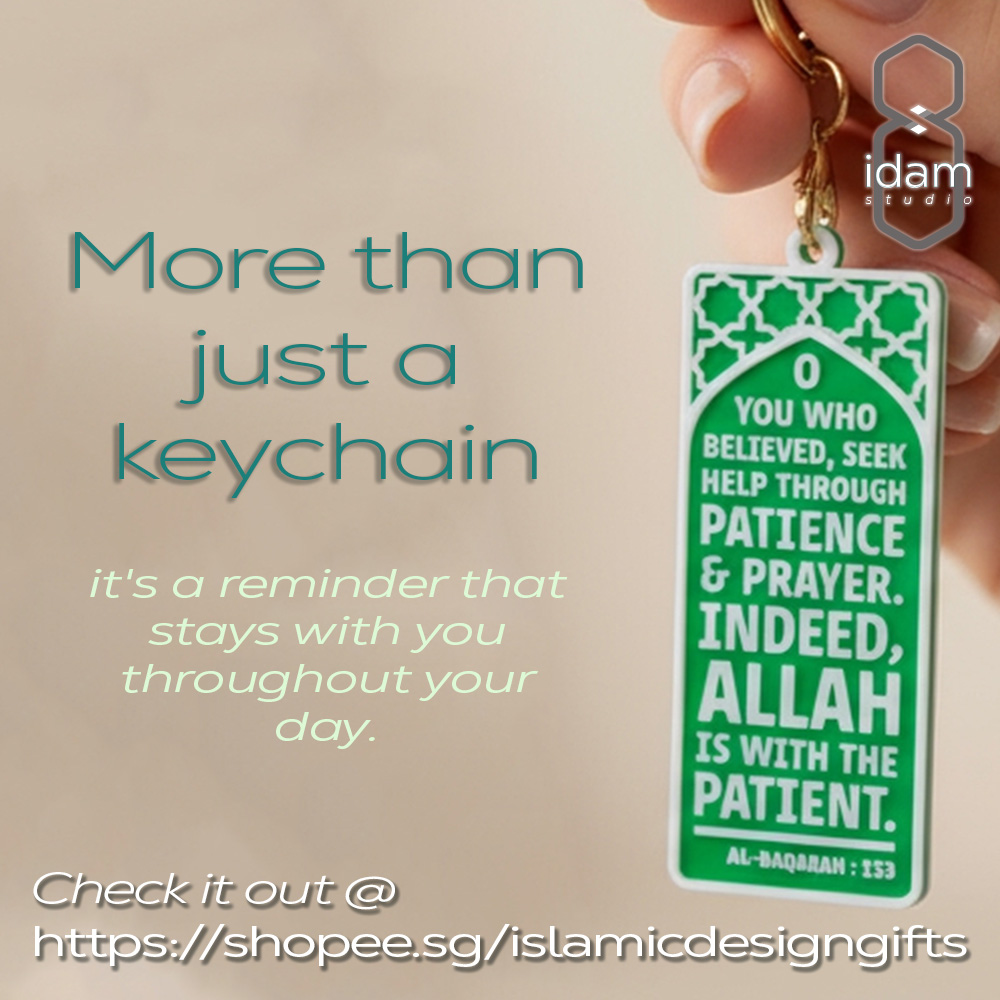 Dua and hadith acrylic keychain tag, series S2, with Islamic geometric border